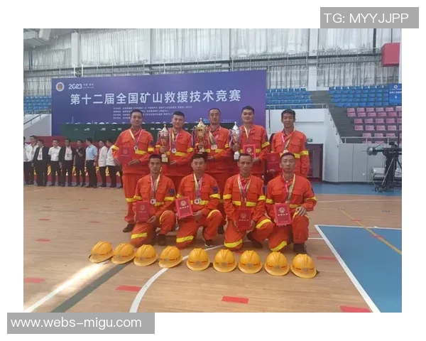 北京滑板队战术创新引领潮流助力滑板战术排名再创佳绩