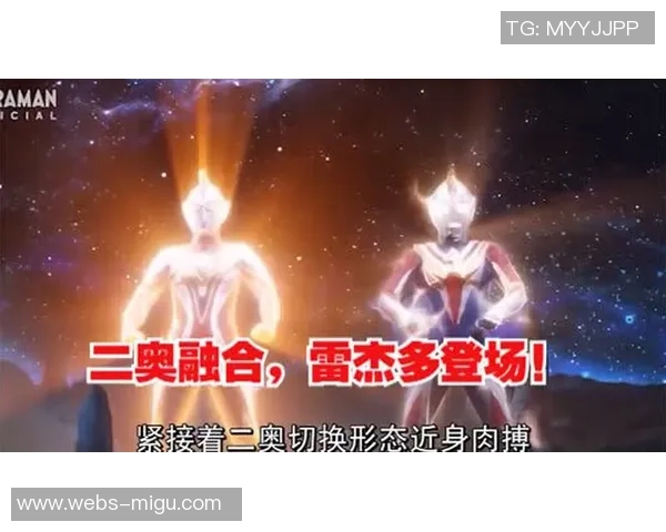 华斯高与卡尔拉的巅峰对决解析与精彩瞬间回顾