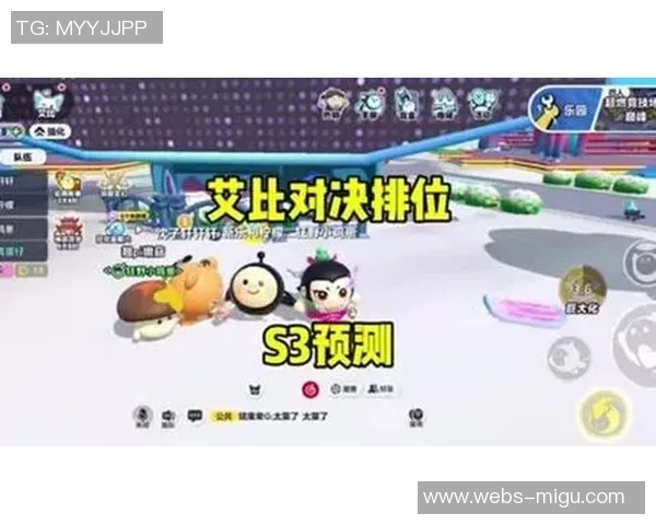 埃斯特拉尔与塔亚文的精彩对决分析与赛前预测