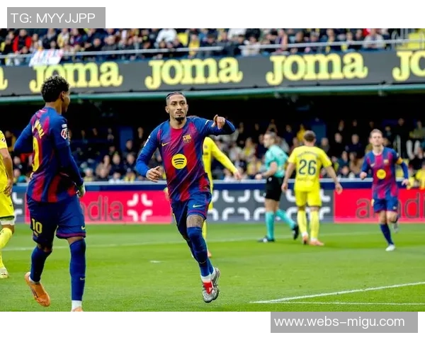 巴塞罗那与比利亚雷亚尔激战正酣谁能在西甲赛场笑到最后