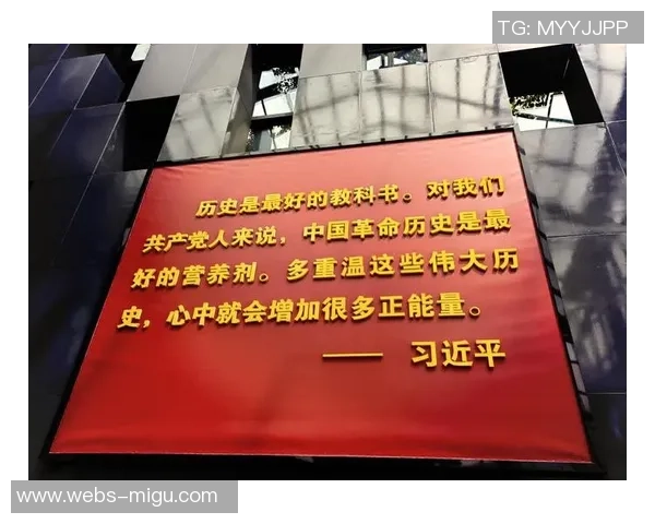 弗格的传奇人生与不朽成就探秘：从平凡到伟大的奋斗历程