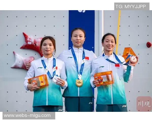 攀岩之巅：深入成都攀岩队的比赛历程与经验分享